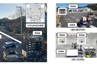 新利18体育网址多少截图1