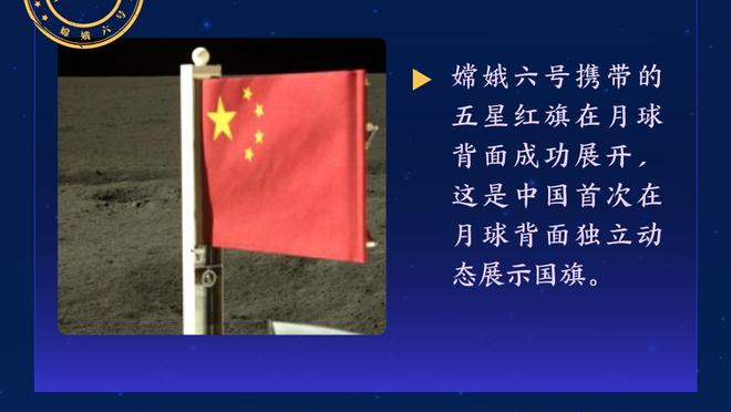 记者：布伦特福德寻求外部投资，该俱乐部估值至少4亿英镑